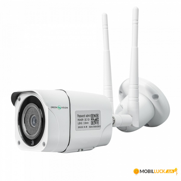  IP  GreenVision GV-169-IP-MC-COA50-20 4G (LP19577)