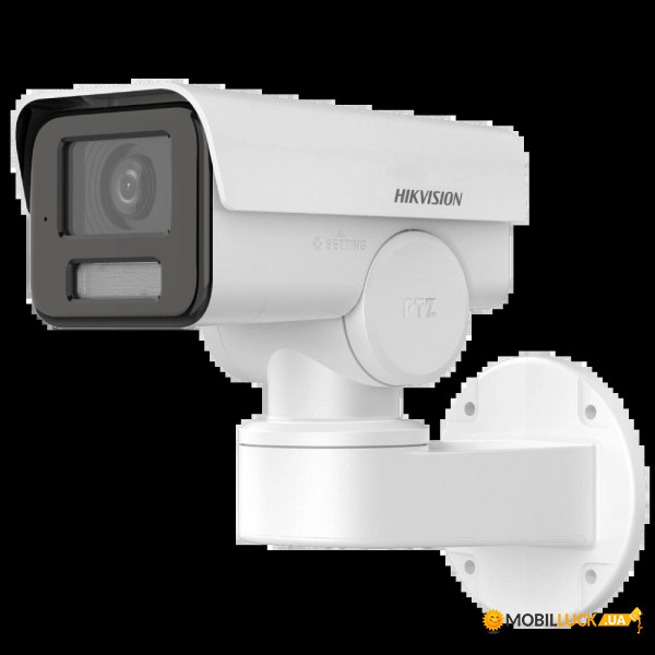 2  PT IP66 EXIR   Hikvision DS-2CD1P23G2-IUF2.8mm