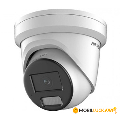   Hikvision DS-2CD2327G2-LU(C) (4.0)