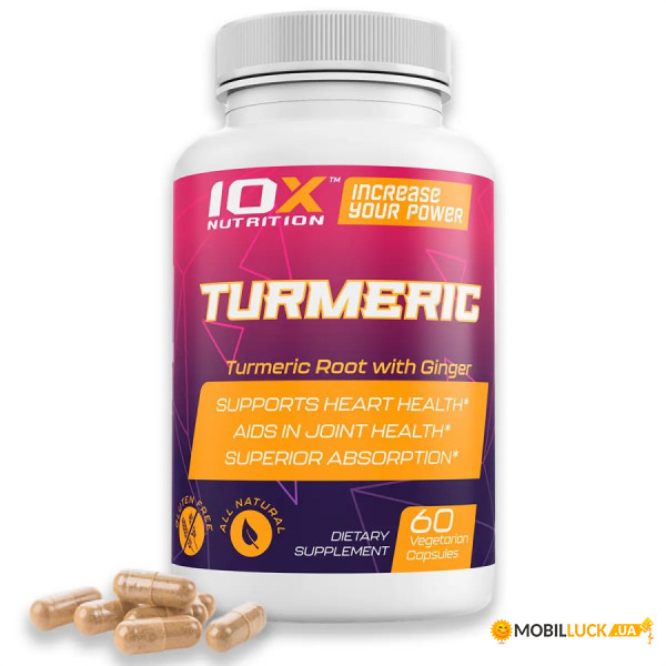   10XNutrition Turmeric 60  