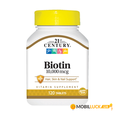  21st Century (Biotin) 10000  120 