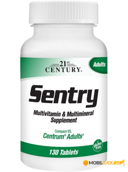  21st Century Sentry 130  (4384304131)