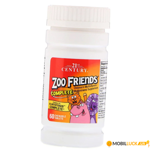  21st Century Zoo Friends Complete 60  (36440026)