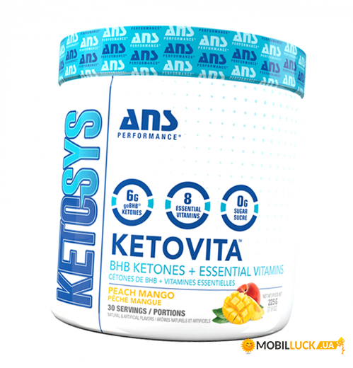  ANS Performance Ketovita 225 - (36382001)