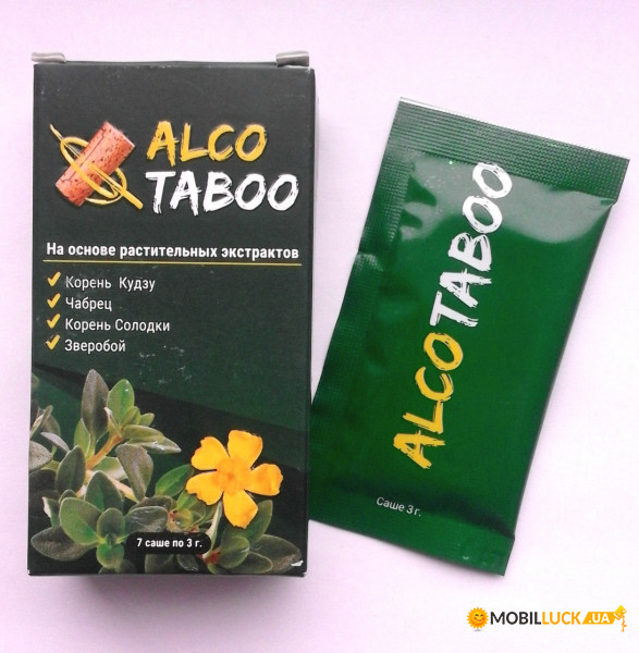   Alco Taboo  