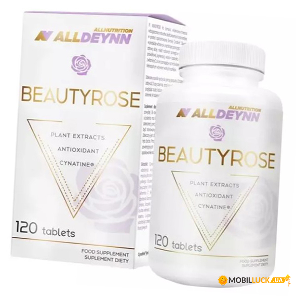 ³-  All Nutrition ALLDeynn Beautyrose 120 