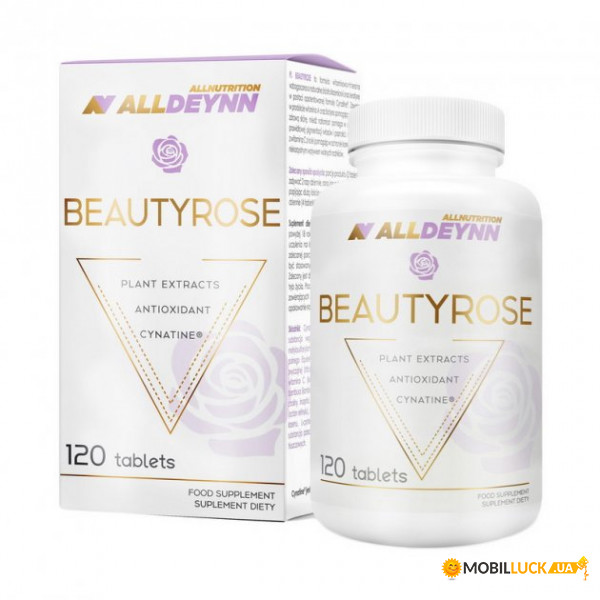  All Nutrition Beautyrose 120 tabs