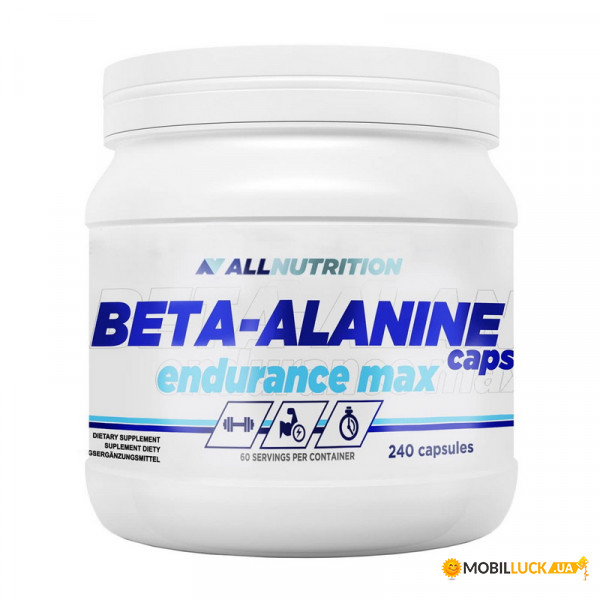  All Nutrition Beta Alanine Caps 240 caps