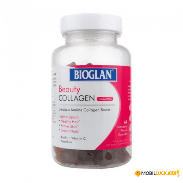  Bioglan Beauty Collagen Gummies 60 , 