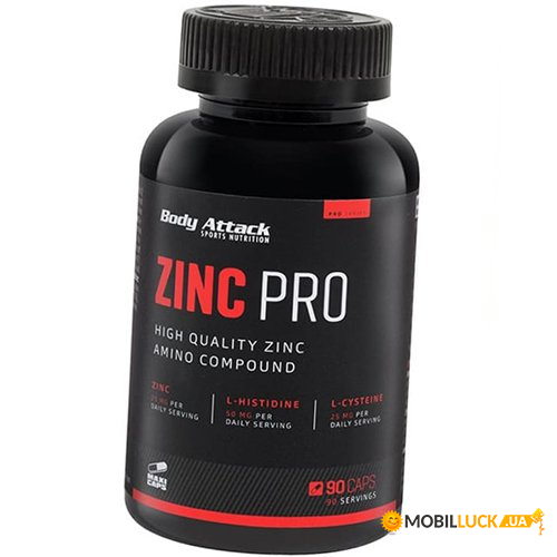  Body Attack Zinc Pro 90 (36251004)