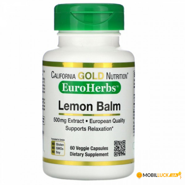   California Gold Nutrition (Lemon Balm Extract) 500  60 