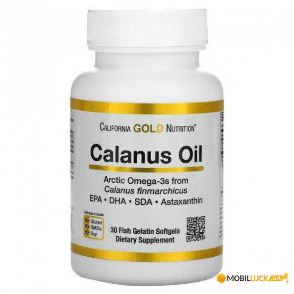   California Gold Nutrition (Calanus Oil) 500 30 (CGN-01998)