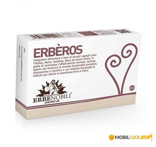  Erbenobili Erberos 60 (36392024)