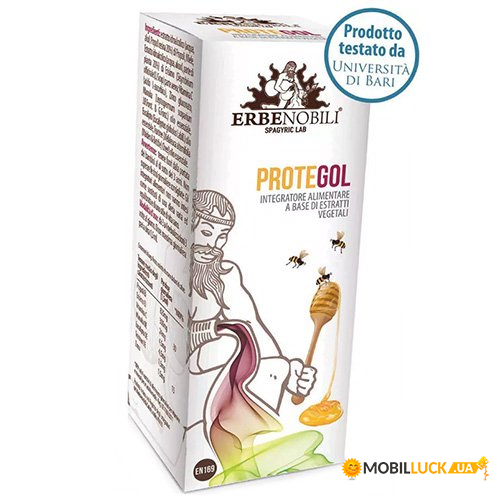  Erbenobili Protegol   15 (71392029)