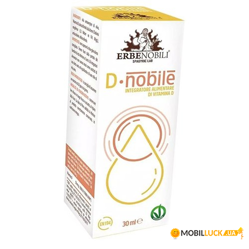  3 Erbenobili   D Noble 30 (36392026)