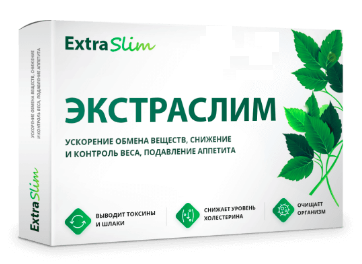    Extraslim