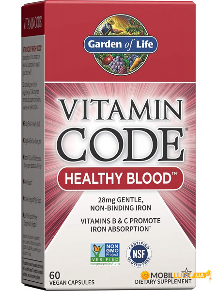 ³ Garden of Life Healthy Blood 60  (4384303401)