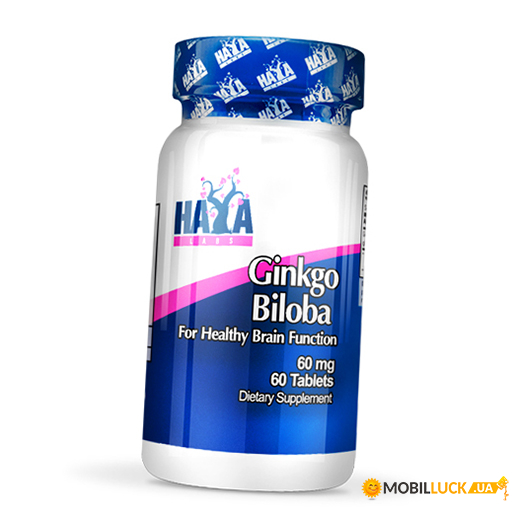  Haya Ginkgo Biloba 120 (36405065)