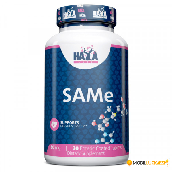 ³ Haya Labs SAMe 50 mg 30  