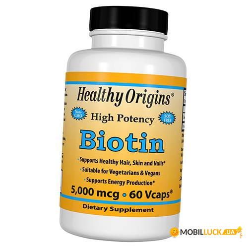  Healthy Origins Biotin 5000 60 (36354026)