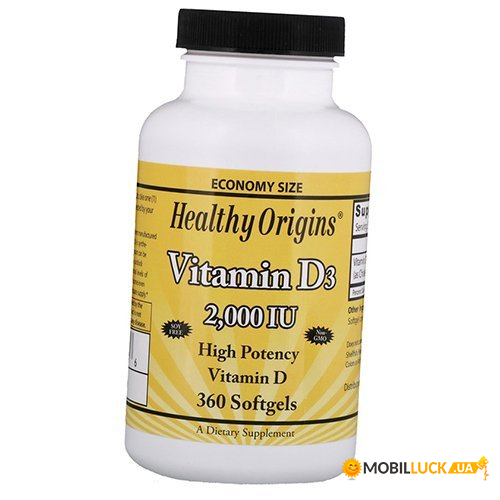  Healthy Origins Vitamin D3 2000 360 (36354036)