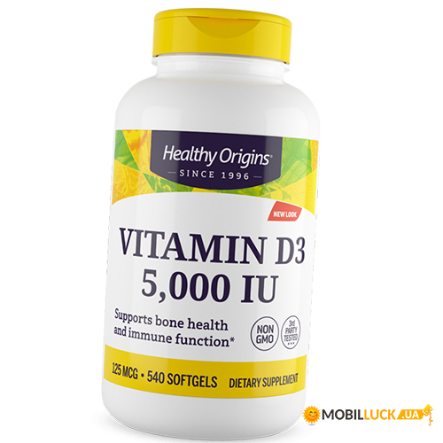  Healthy Origins Vitamin D3 5000 540 (36354003)