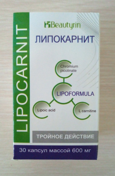    Lipocarnit