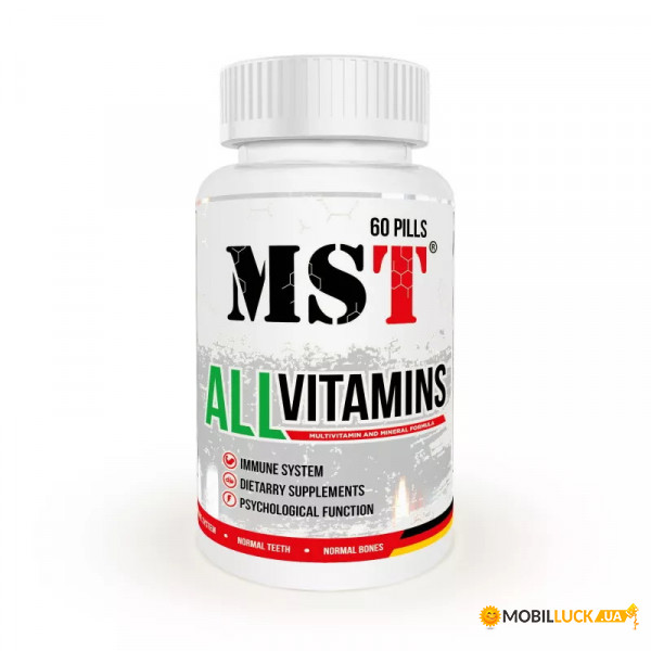 ³   MST Nutrition AllVitamins 60   