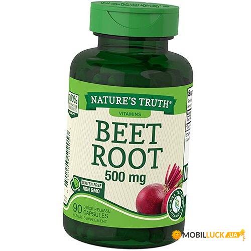   Natures Truth Beet Root 500 90 (71509015)