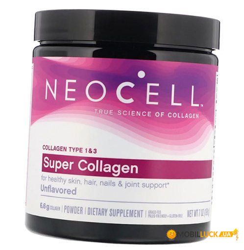 ³ Neocell Super Collagen 198 (68342009)