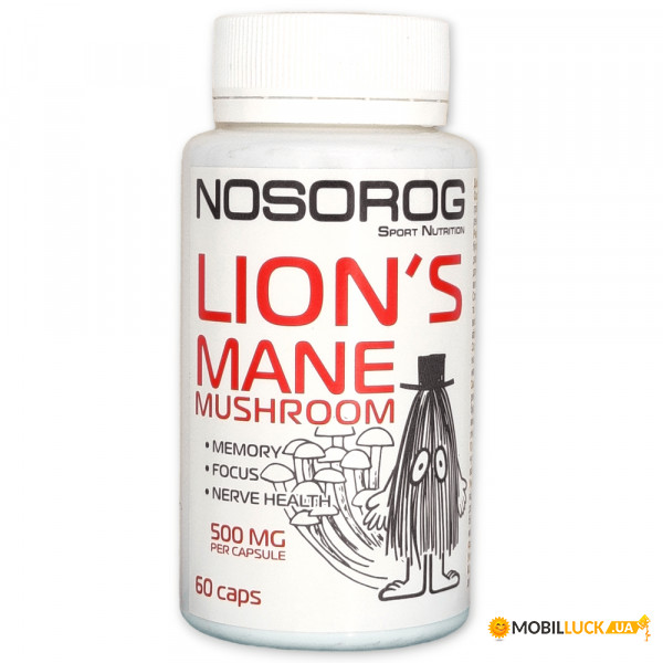  Nosorog Lions Mane 60  