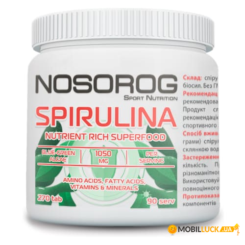 ³ Nosorog Spirulina 270 