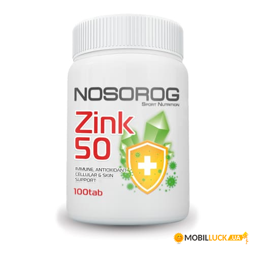 ³ Nosorog Zinc 50100 