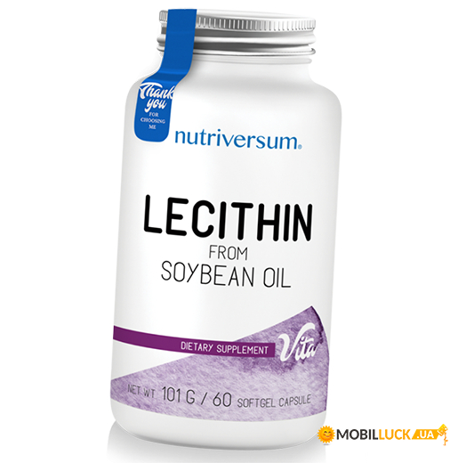 ³ Nutriversum Lecithin 60  (72309001)