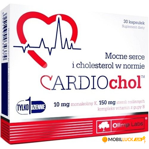  OLIMP Cardiochol 30 