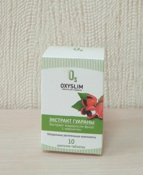     OxySlim