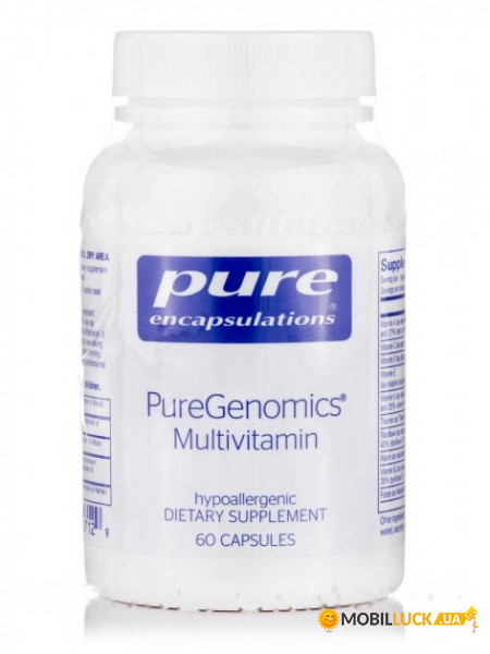  Pure Encapsulations (PureGenomics Multivitamin) 60 