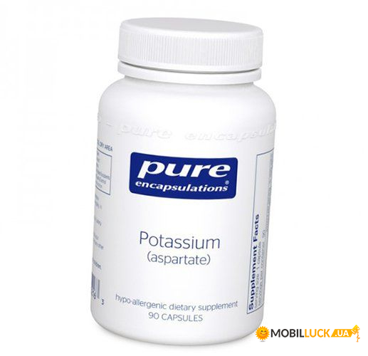 Pure Encapsulations Aspartate  90  (36361034)