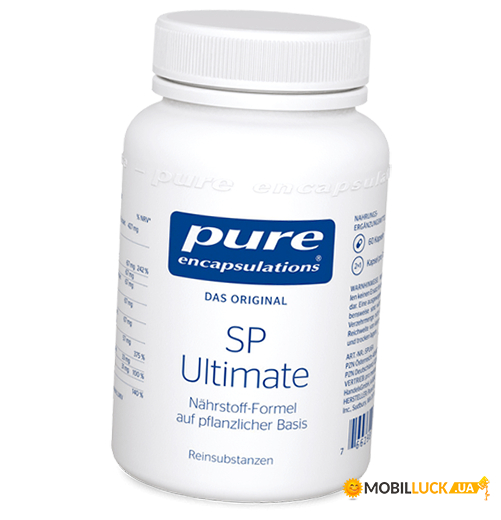  Pure Encapsulations SP Ultimate 90  (71361014)