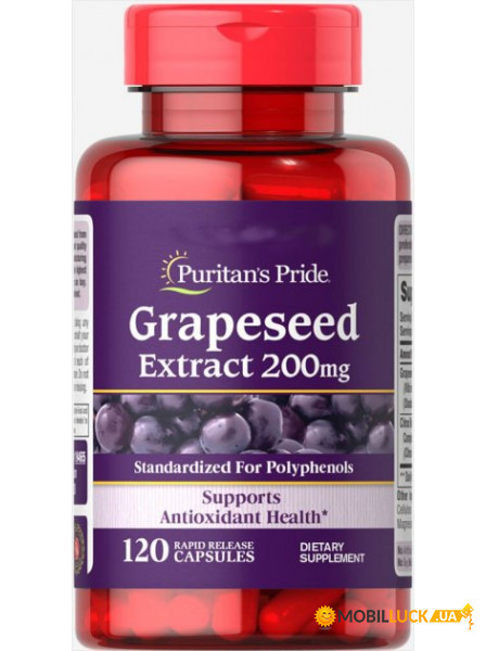    Puritans Pride (Grapeseed Extract) 200  120 