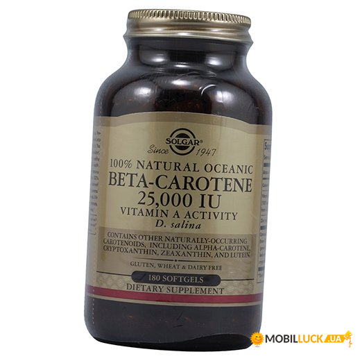  Solgar Beta Carotene 25000 180  (36313027)