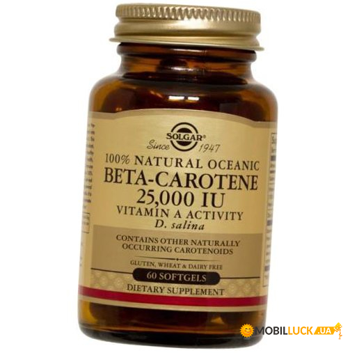  Solgar Beta Carotene 25000 60 (36313027)