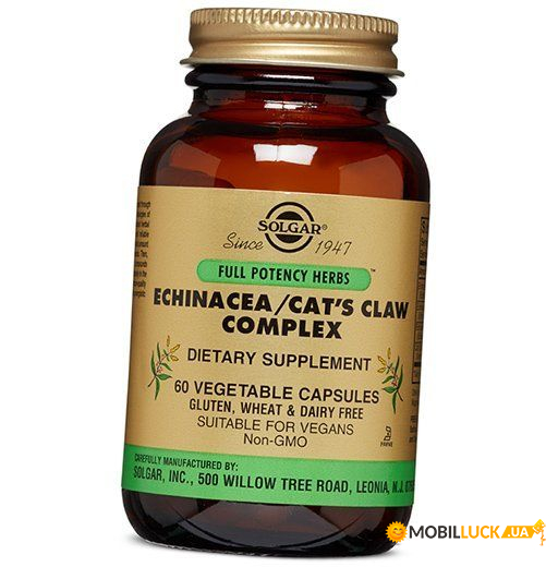  Solgar Echinacea/Cats Claw Complex 60 (71313027)