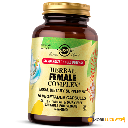 ³ Solgar Herbal Female Complex 50 (36313015)