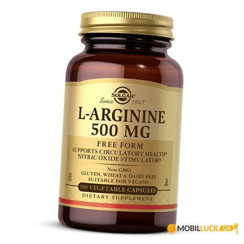   Solgar L-Arginine 500 250 (27313016)