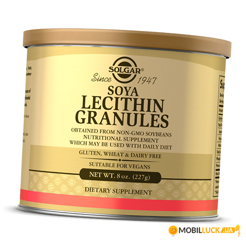 ³ Solgar Lecithin Granules 227 (36313057)