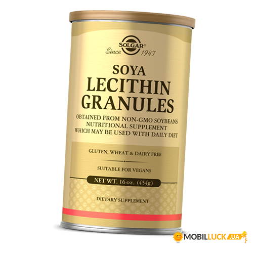 ³ Solgar Lecithin Granules 454 (72313001)