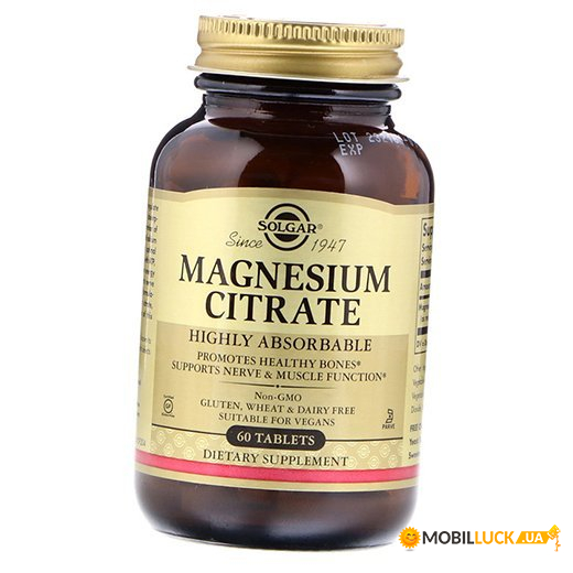  Solgar Magnesium Citrate 60 (36313080)