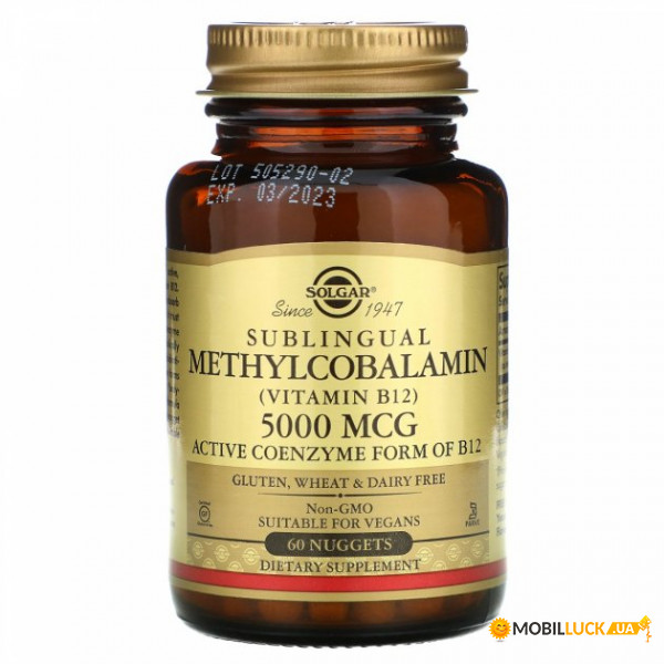   Solgar (Sublingual Methylcobalamin) 5000  60 