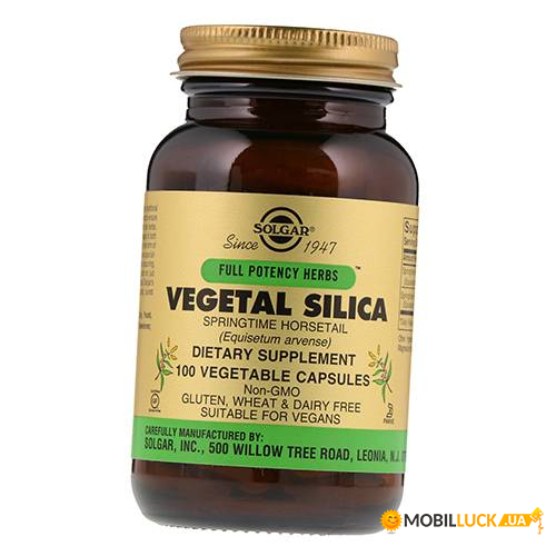 ³ Solgar Vegetal Silica 100 (36313143)